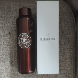 Starbucks Metallic Brown Water Bottle with White Pike Place Market Street Logo